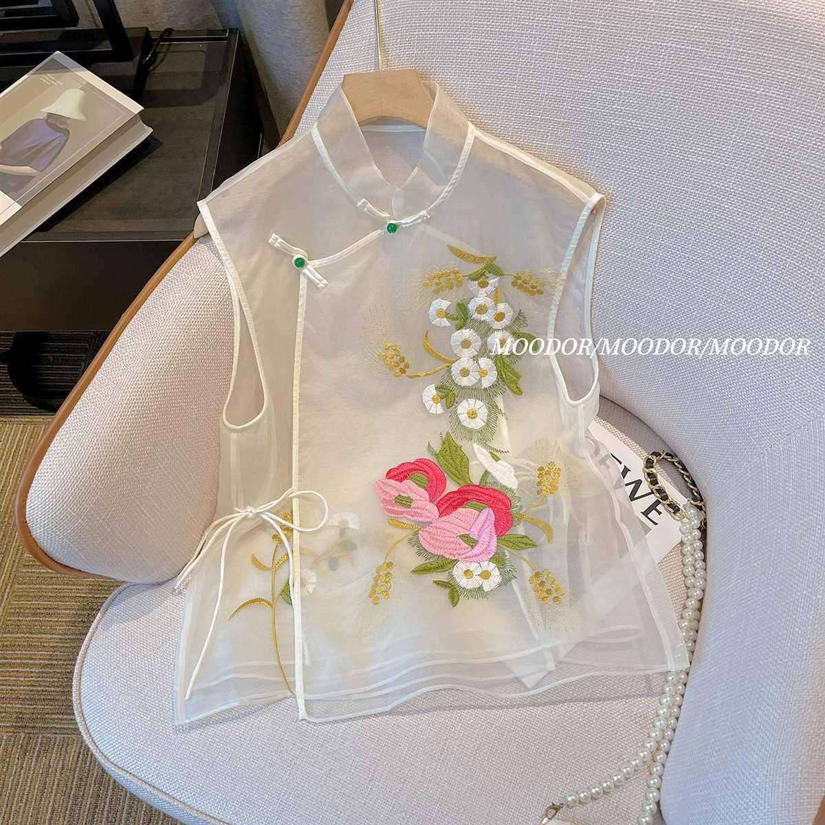 Áo Lụa Thêu QC E021