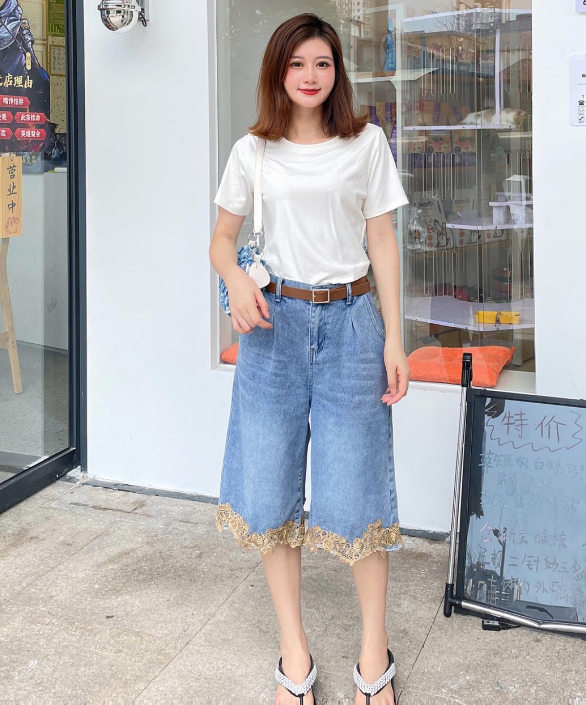 Quần Jean Q110