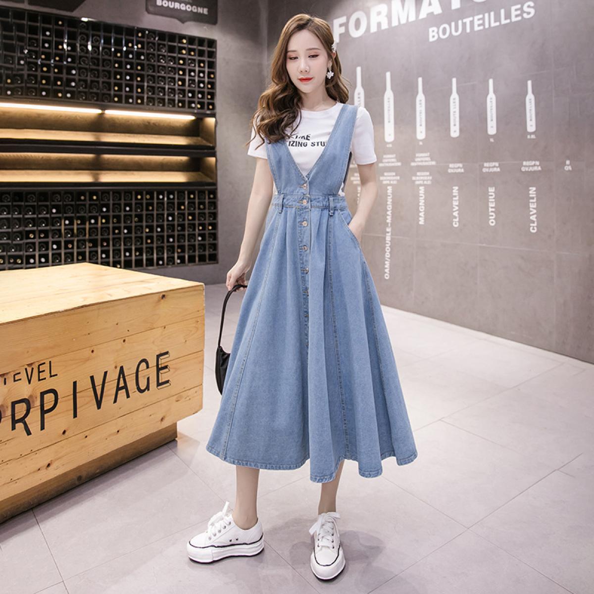 Yếm Jean S084