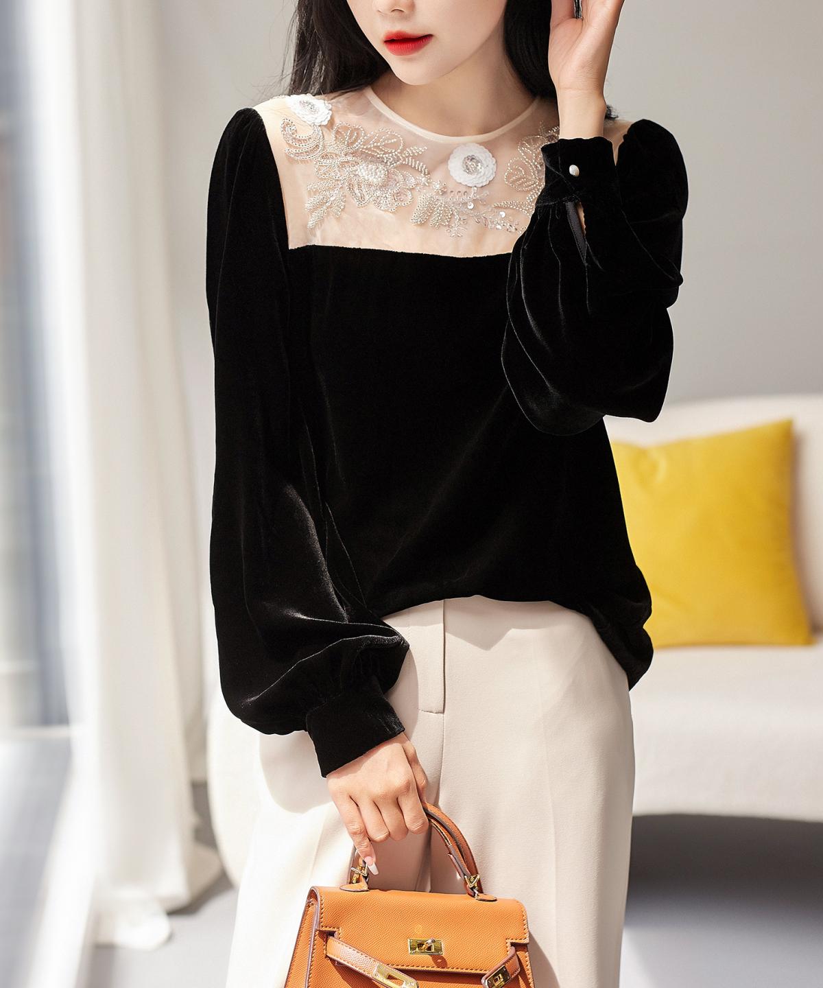 Áo Quảng Châu S208