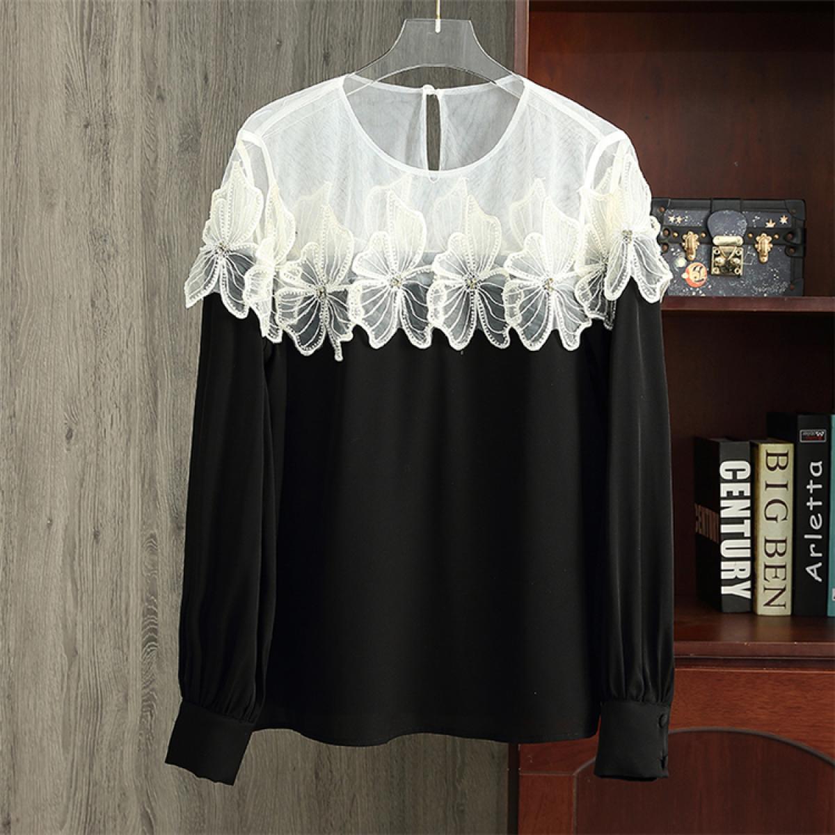 Áo Quảng Châu S257