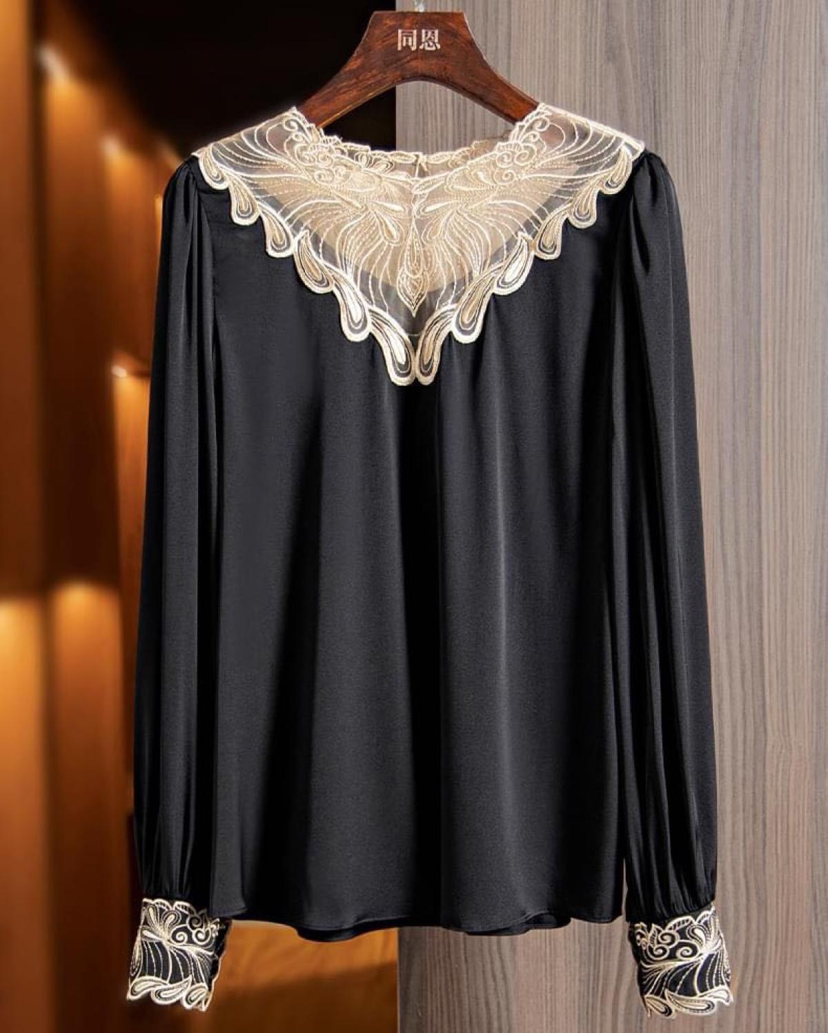 Áo Quảng Châu S270 2008