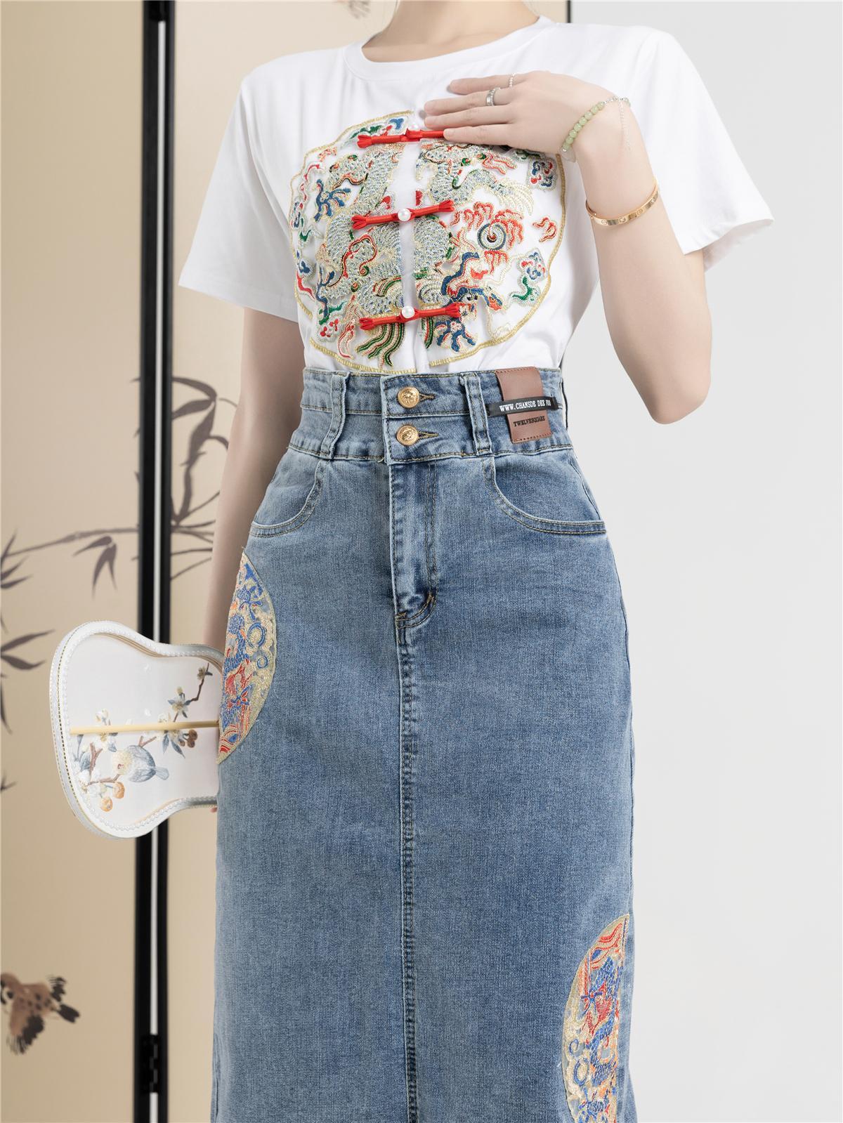 Áo Thun Quảng Châu S315 350