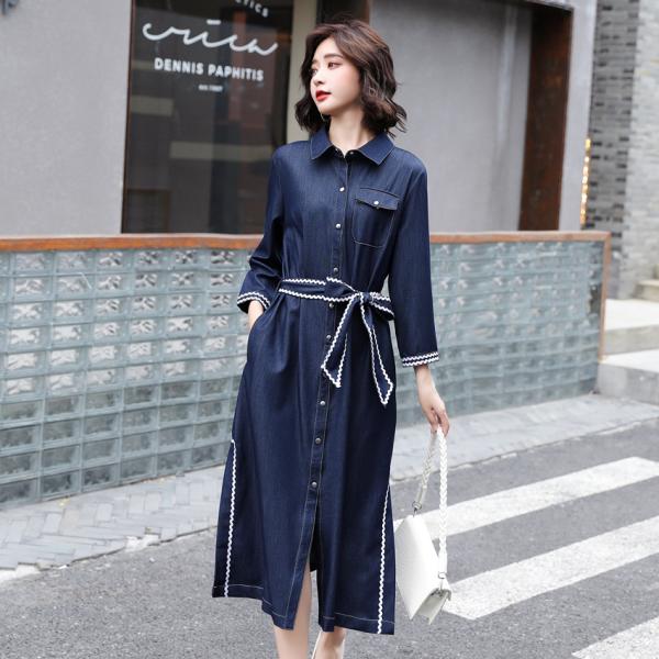 Set bộ Jean SB013