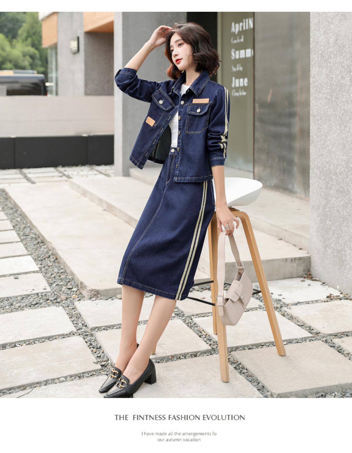 Set bộ Jean SB016